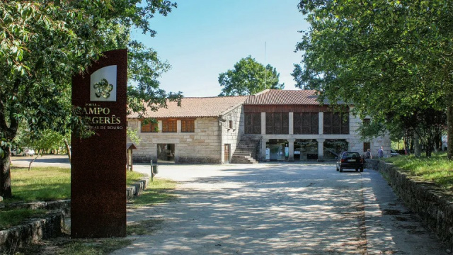 Museu Etnográfico de Vilarinho da Furna